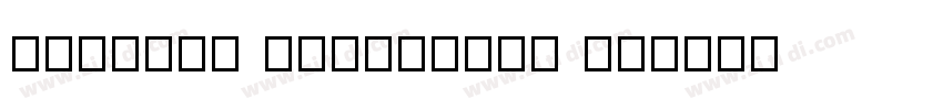Limited Rounded-L Mg字体转换